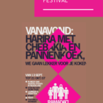 Ramadan_Festival_Case_Bridgizz_0